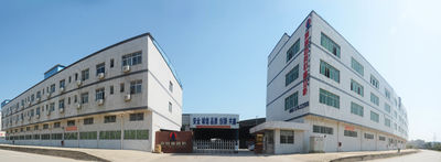중국 Zhaoqing AIBO New Material  Technology CO.,Ltd 회사 프로필